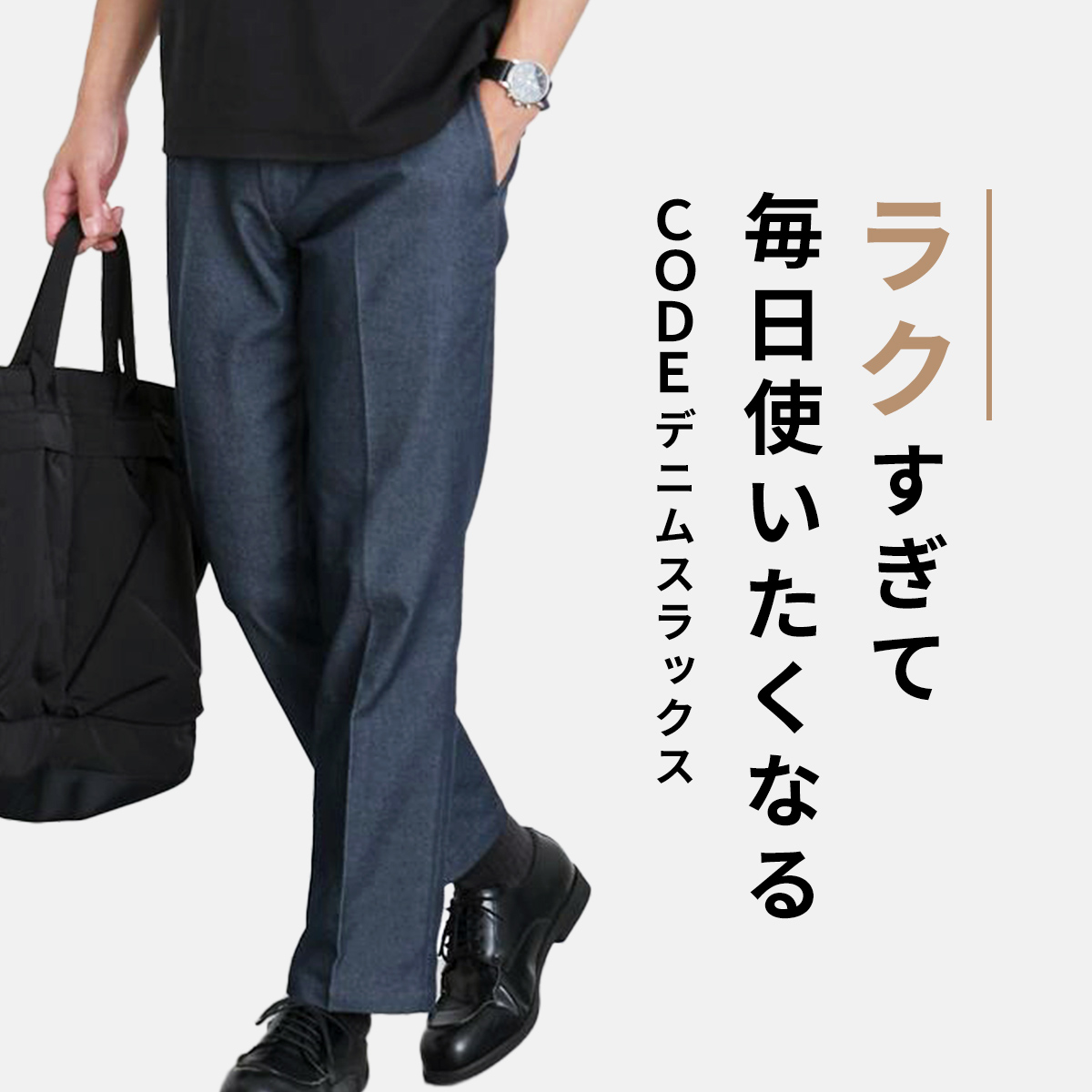 DCOLLECTION (ディーコレクション) - 30代・40代・50代からの