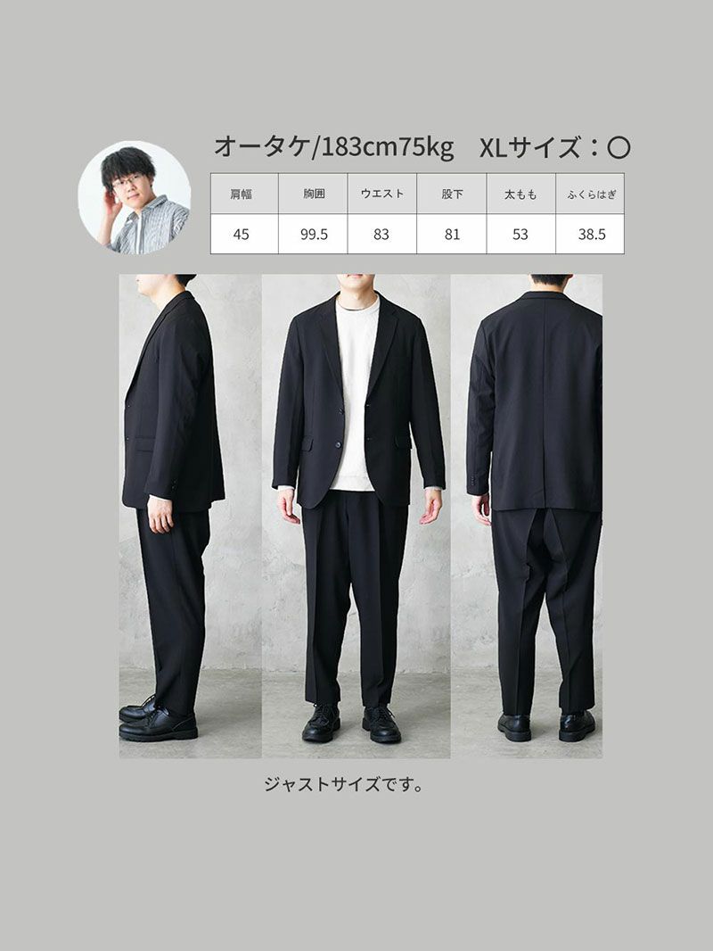 ⭐️ページ CODEワイド 旧型 | AUEN [オーエン]