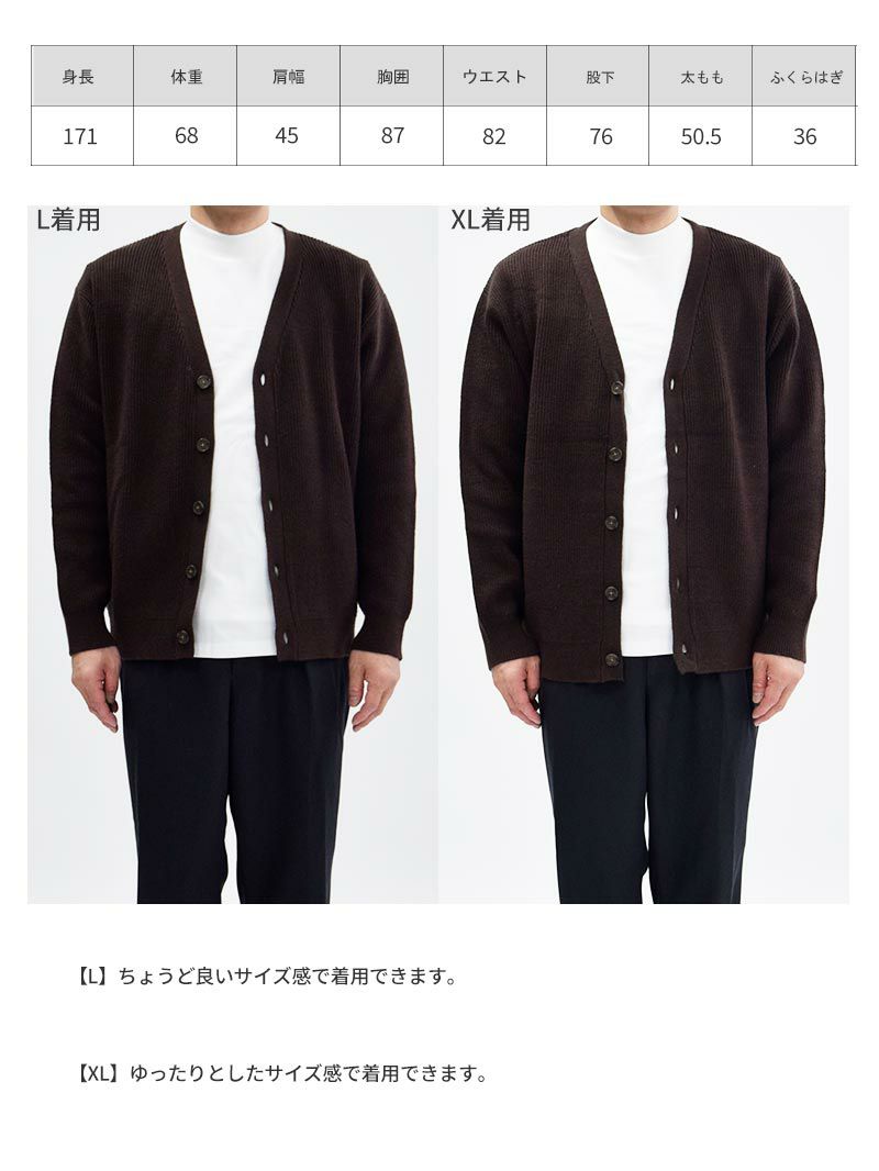 リアルスタイル REAL STYLE ニットカーディガン レディース