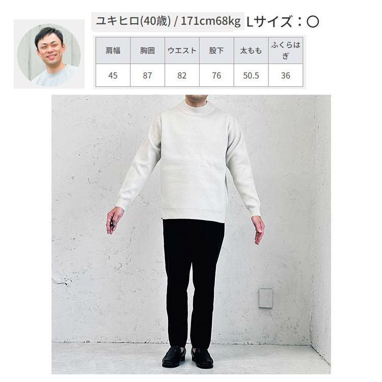 ミラノリブジャケニット | DCOLLECTION (ディーコレクション)
