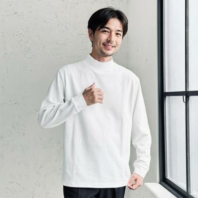 インナー専用 裏起毛長袖モックネックTシャツ ロンT 30代 40代 メンズ