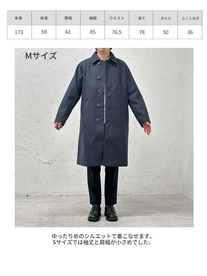 オーバーサイズステンカラーコート | DCOLLECTION (ディー