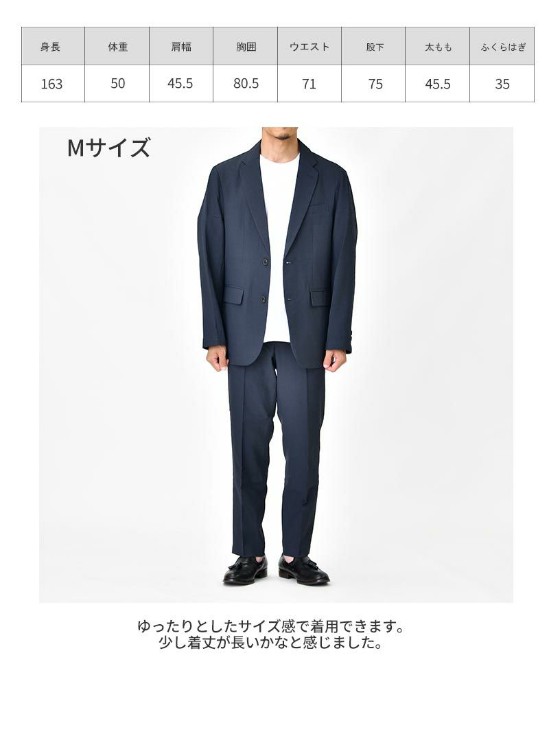 CODE シアサッカージャケット | DCOLLECTION (ディーコレクション)