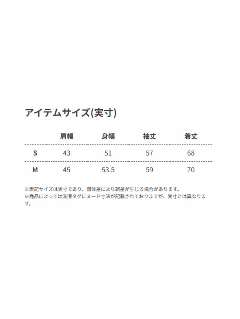CODE シアサッカージャケット | DCOLLECTION (ディーコレクション)