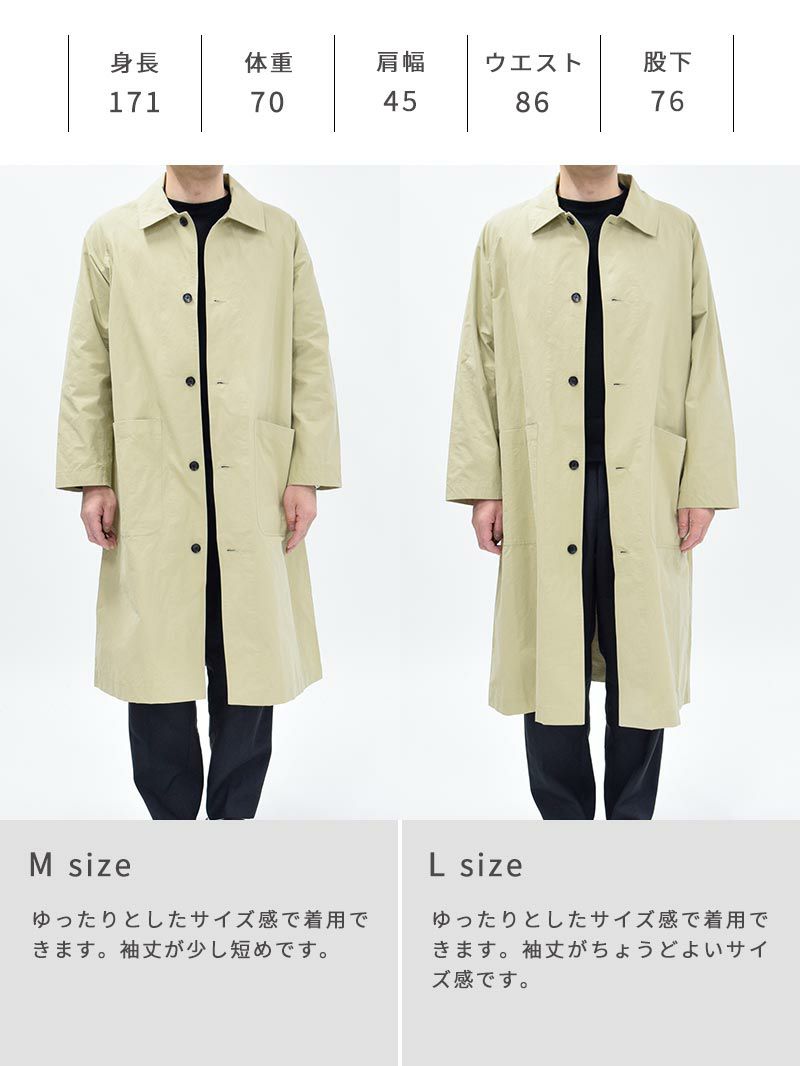 ワッシャーステンカラーコート | DCOLLECTION (ディーコレクション) ワッシャーステンカラーコート | DCOLLECTION (ディーコレクション)