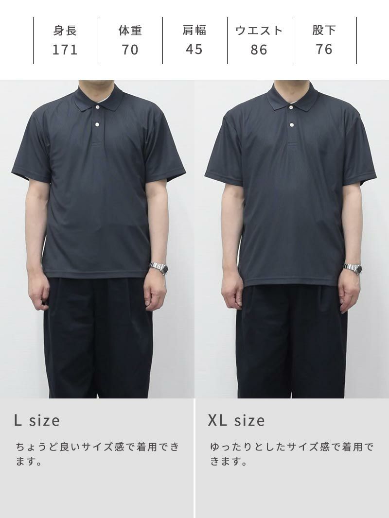 【美品】レザレクション TieDyePolo ダイタイポロシャツ ドライポロシャツ（男女兼用）ミックスカラータイプの通販